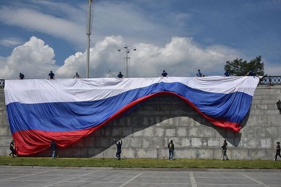 прописка в Волоколамске